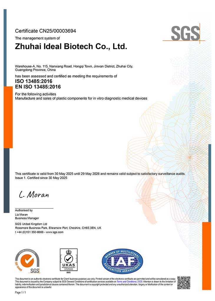 Sertifikat IDEAL ISO 13485:2016